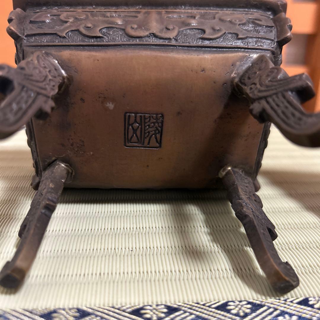 高岡銅器　米田陵山作　鋳銅　獅子摘　四方香炉