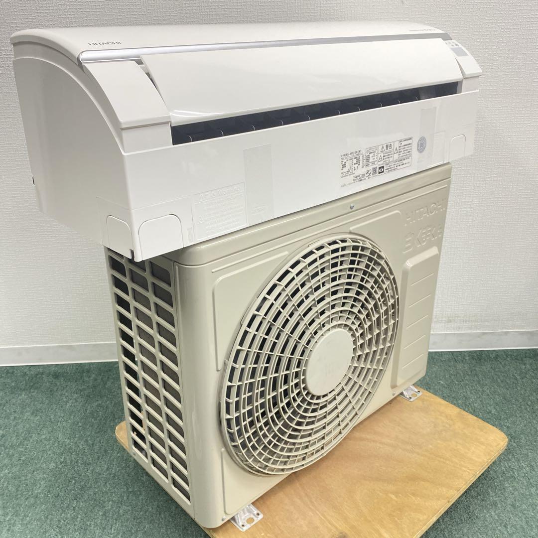 送料無料＊エアコン 日立 白くまくん 2023年製 6畳用＊大阪 AS727