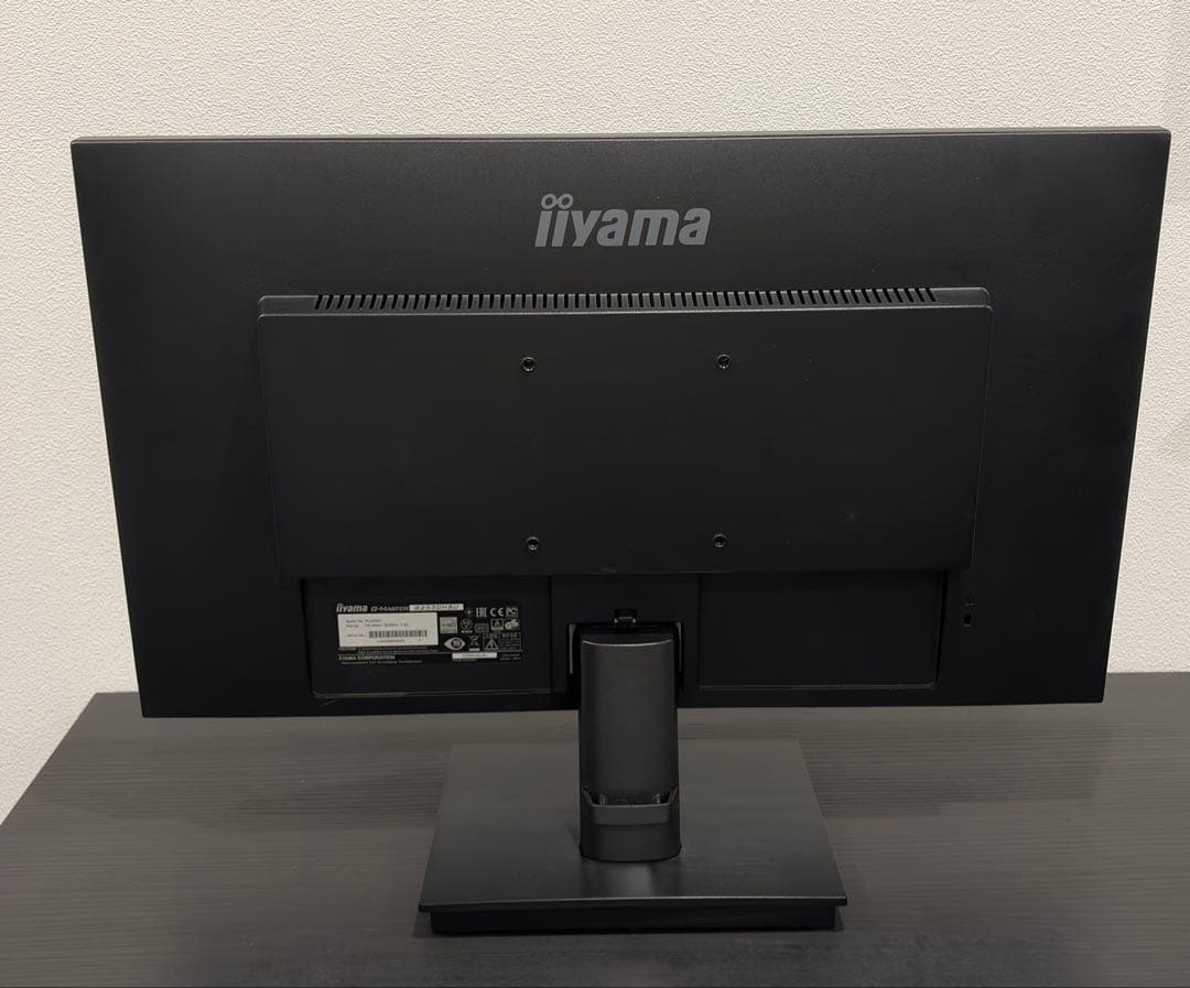 iiyama ゲーミングモニター　「G-MASTER G2530HSU」