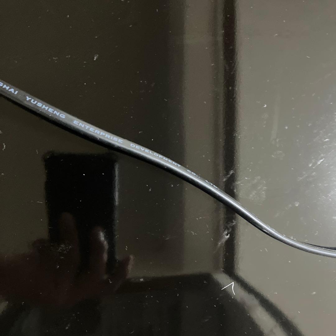 ブラック 冷凍庫　小型　S-cubism