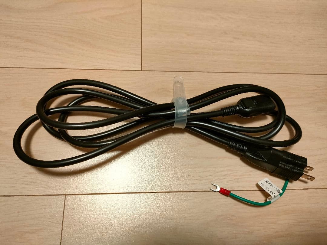 Roland V-STAGE 88 Keyboard　最終価格