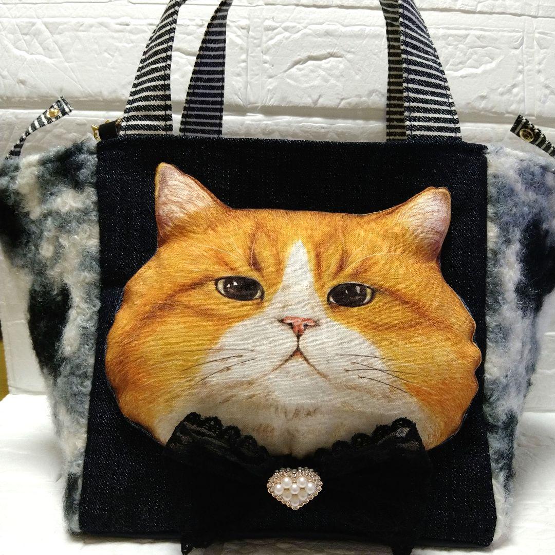 お*ん様 コヤンイサムチョン☆スクエアトートバッグ　デニム＆もこもこボア　ふてに