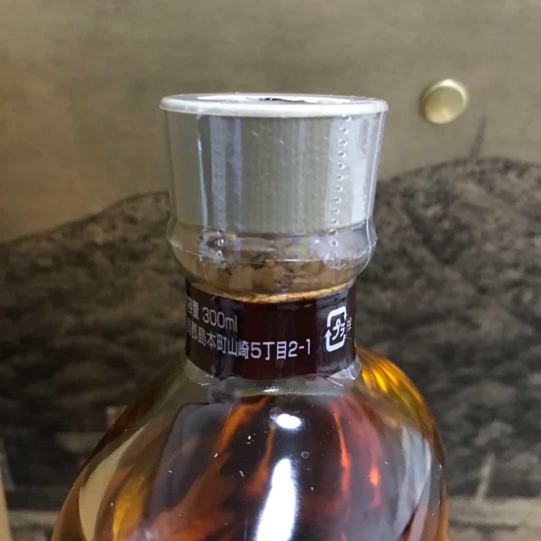 サントリー山崎蒸留所シングルモルトウィスキー グラス付き