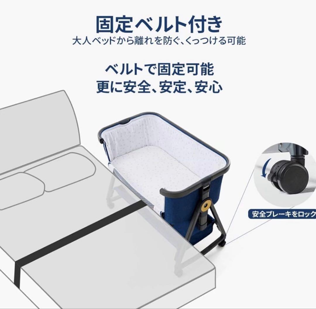 HZDMJ 添い寝 ベビーベッド 持ち運び 折りたたみ グレー