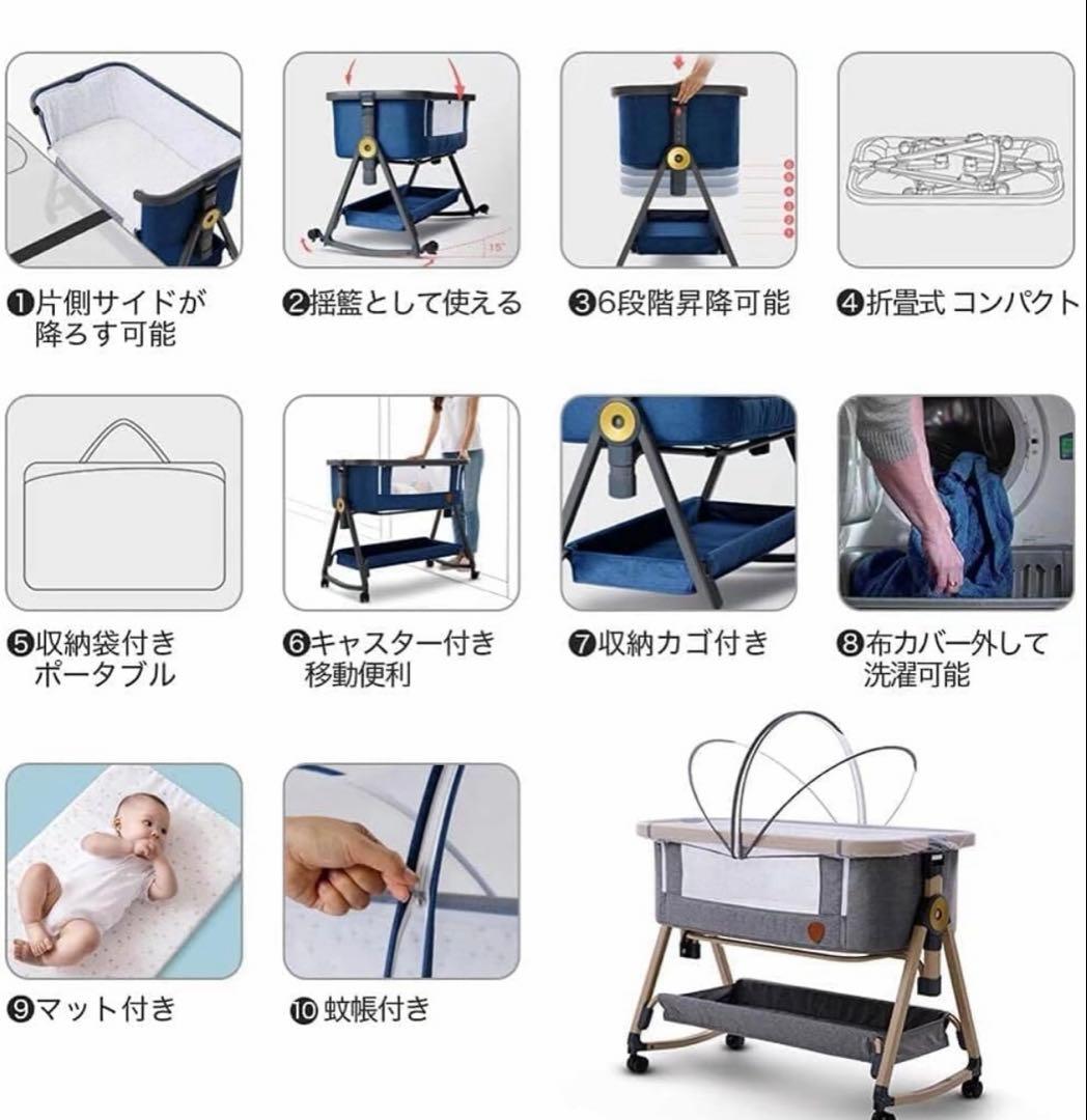 HZDMJ 添い寝 ベビーベッド 持ち運び 折りたたみ グレー