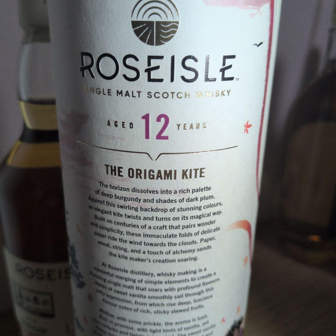 ROSEISLE １２年カスクストレングス ２０２３年リリース