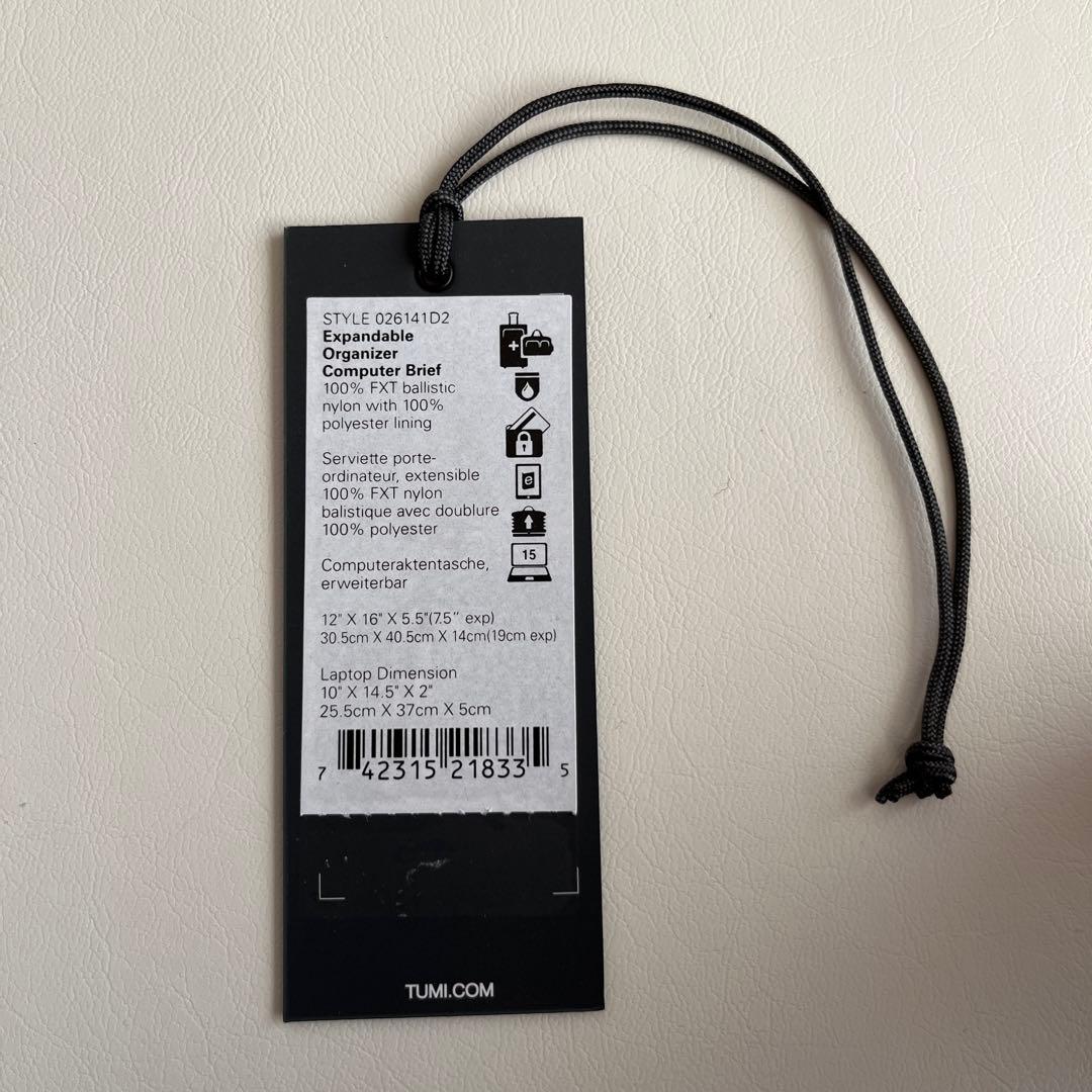 【美品】TUMI(トゥミ)26120D2 ALPHA2 バッグ