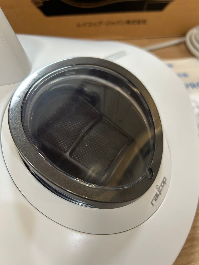 【美品】レイコップ PRO2 RS3-300JP ふとんクリーナー