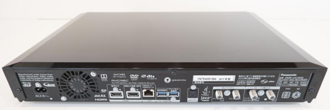 Panasonic DMR-UX7030 全自動DIGA 7TB 11チュ-ナ-