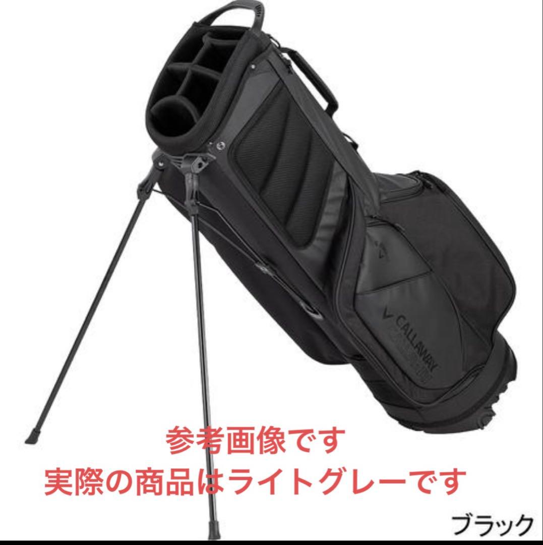 Callaway 新品キャディバッグ 9.0型　2025年