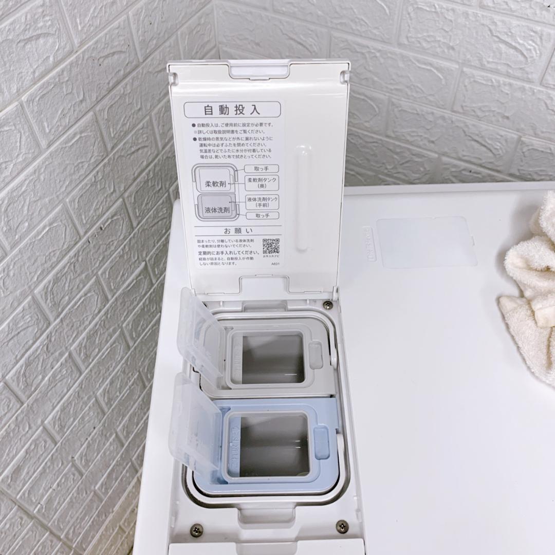 K100820 シャープ 11kg ドラム式洗濯機 大型 小型 一人暮らし