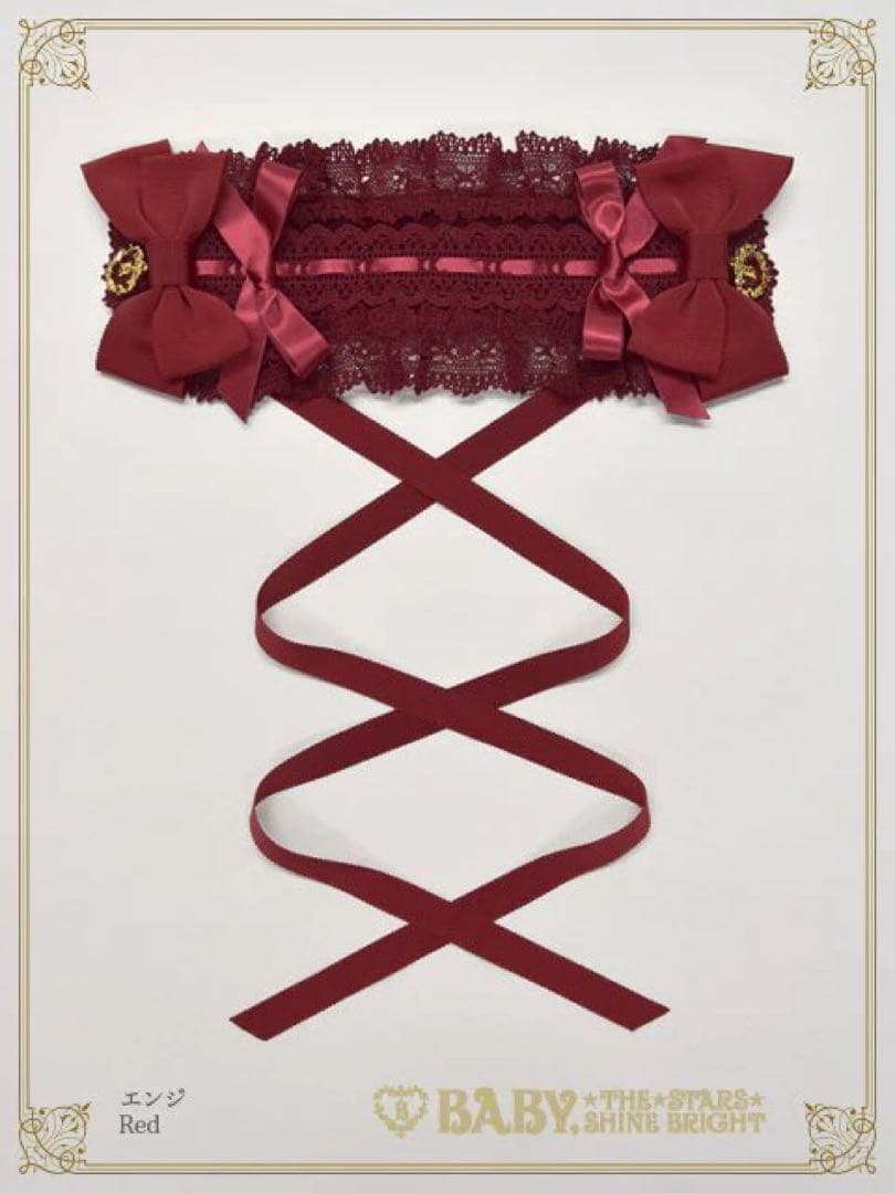 【最終値下げ】別珍ベビードールジャンパースカート ヘッドドレス セット エンジ