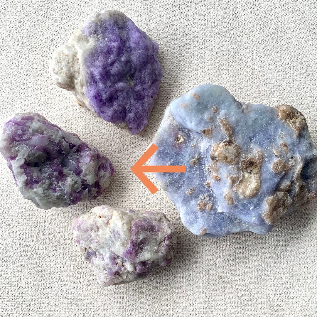 ハックマナイト原石F/鉱物標本/つぶつぶ藤色