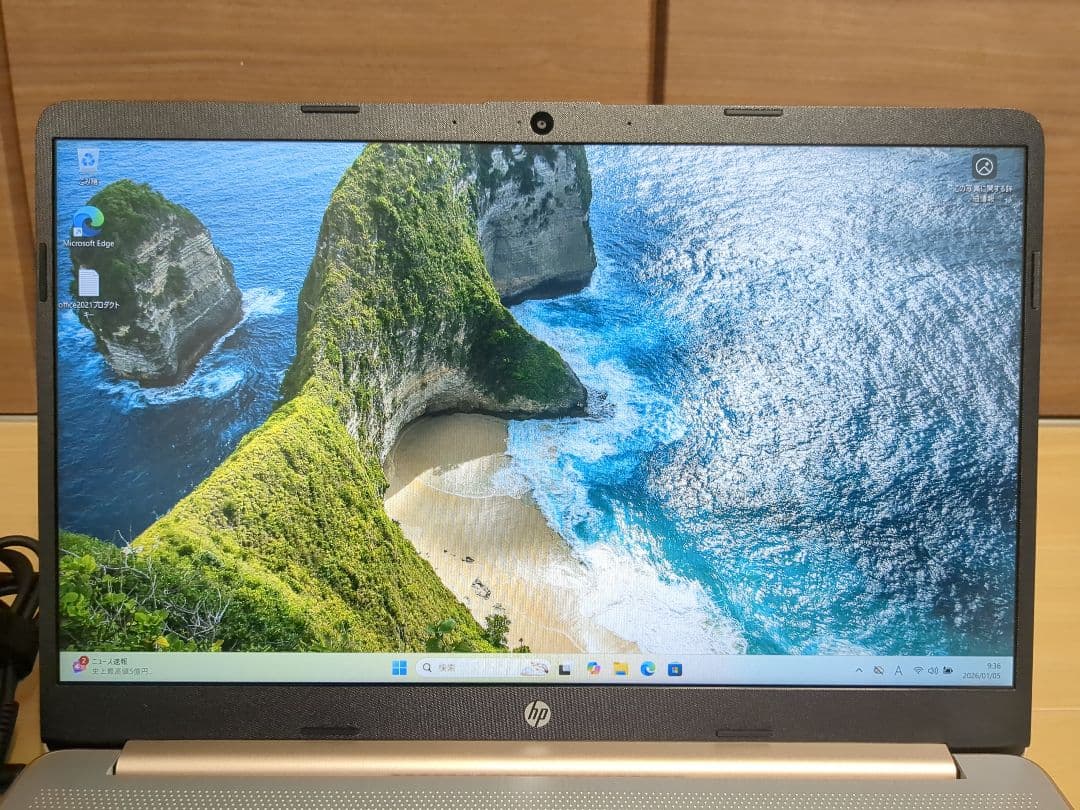 HP 15s-eq2 Ryzen 3 5300u/256GBSSD/8GBメモリ