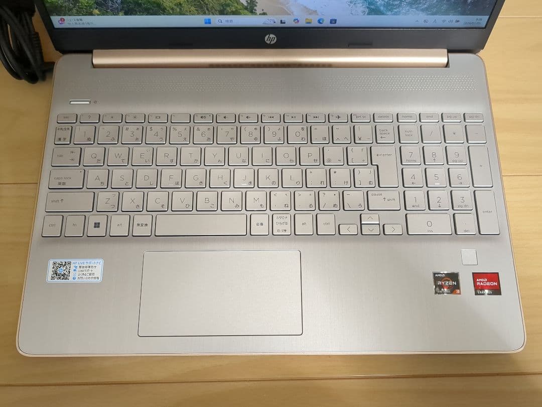 HP 15s-eq2 Ryzen 3 5300u/256GBSSD/8GBメモリ