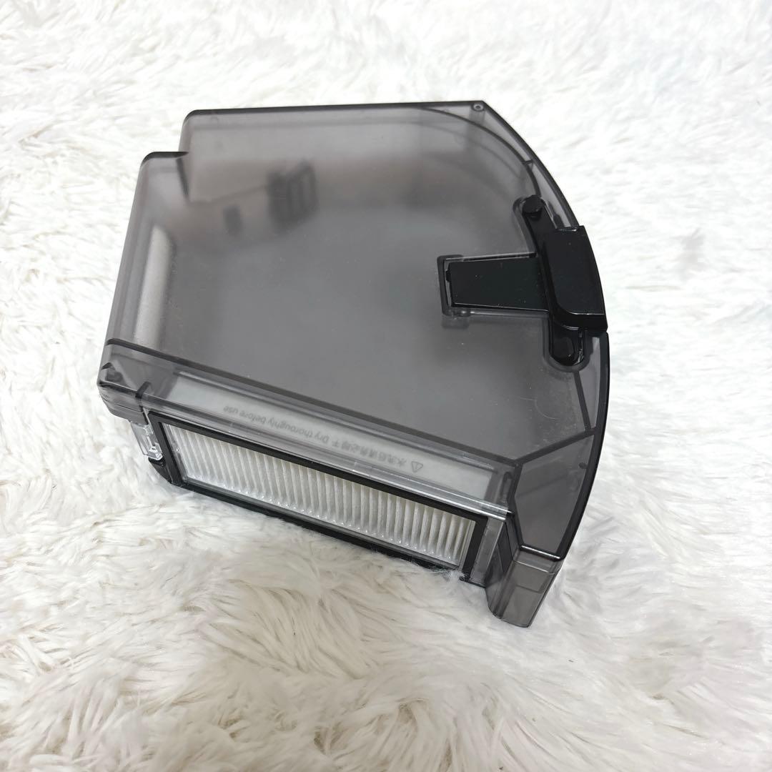 Roborock Q5 Pro+ ロボット掃除機 自動ゴミ収集 水拭き