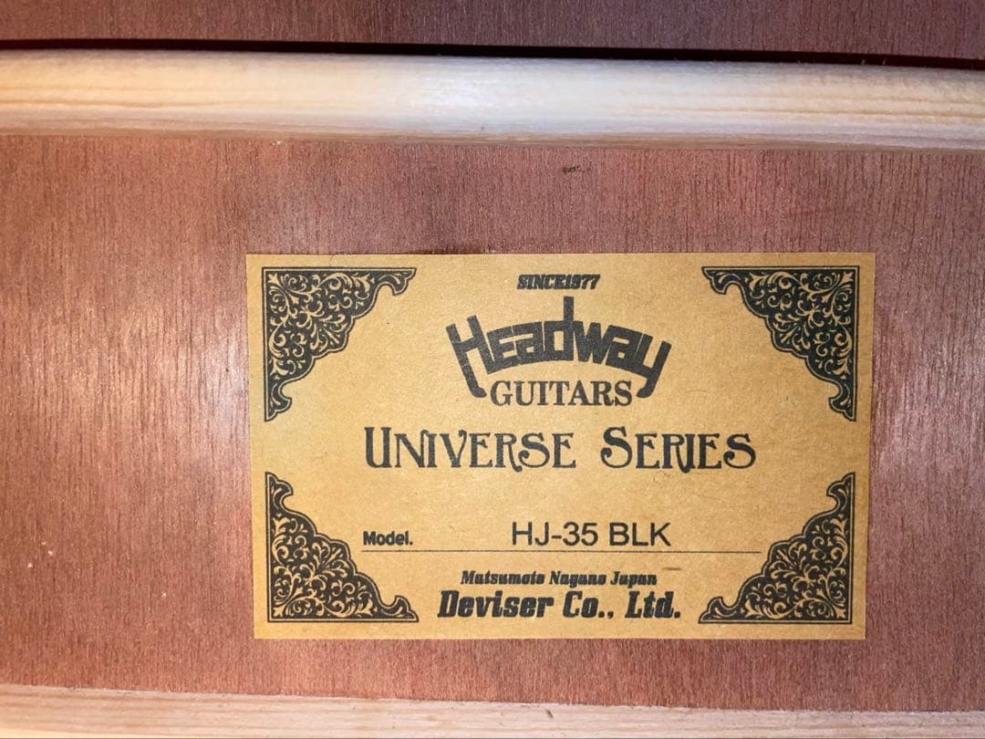 ギター Headway UNIVERSE Series HJ-35 SB
