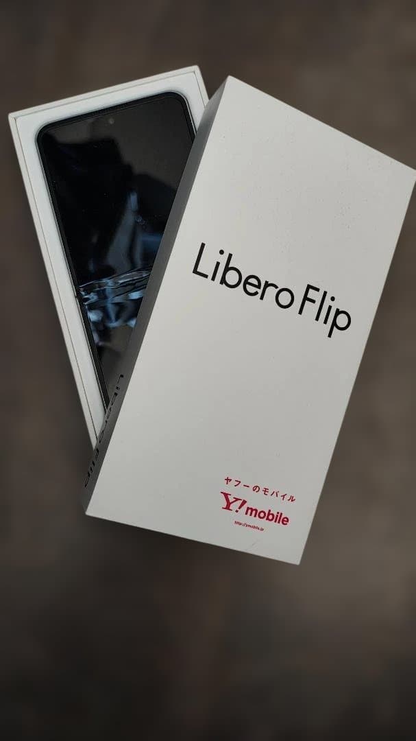 Libero Flip A304ZT　ワイモバイル版（ブラックカバー付）