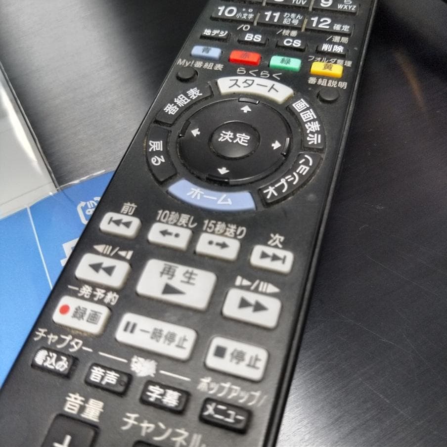 【ジャンク品】SONY BDZ-AX1000 1TB ブルーレイレコーダー