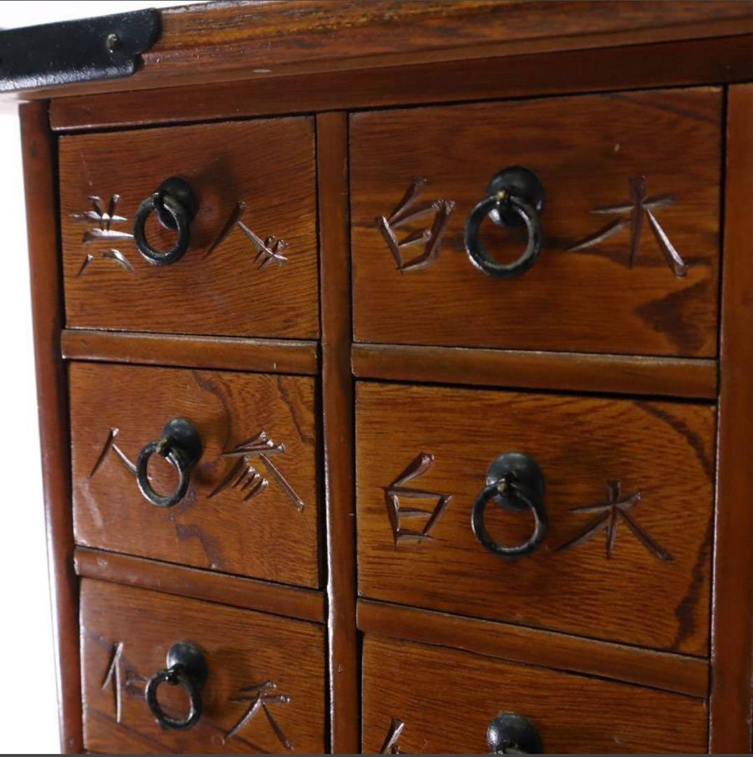 李朝家具 欅 彫り文字 20杯 ヤクジャン 薬箪笥 小物入れ 引き出し 古家具