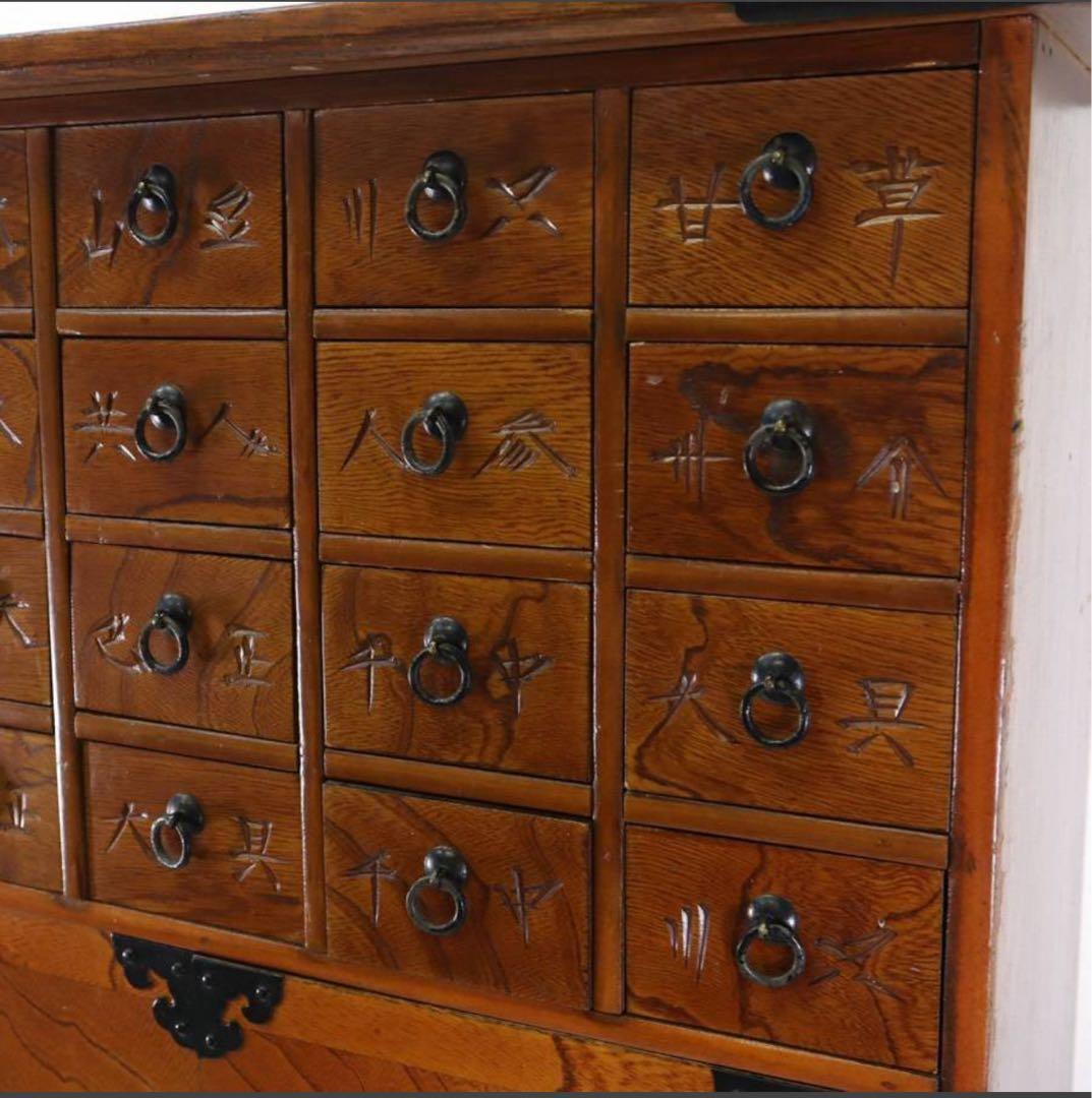 李朝家具 欅 彫り文字 20杯 ヤクジャン 薬箪笥 小物入れ 引き出し 古家具