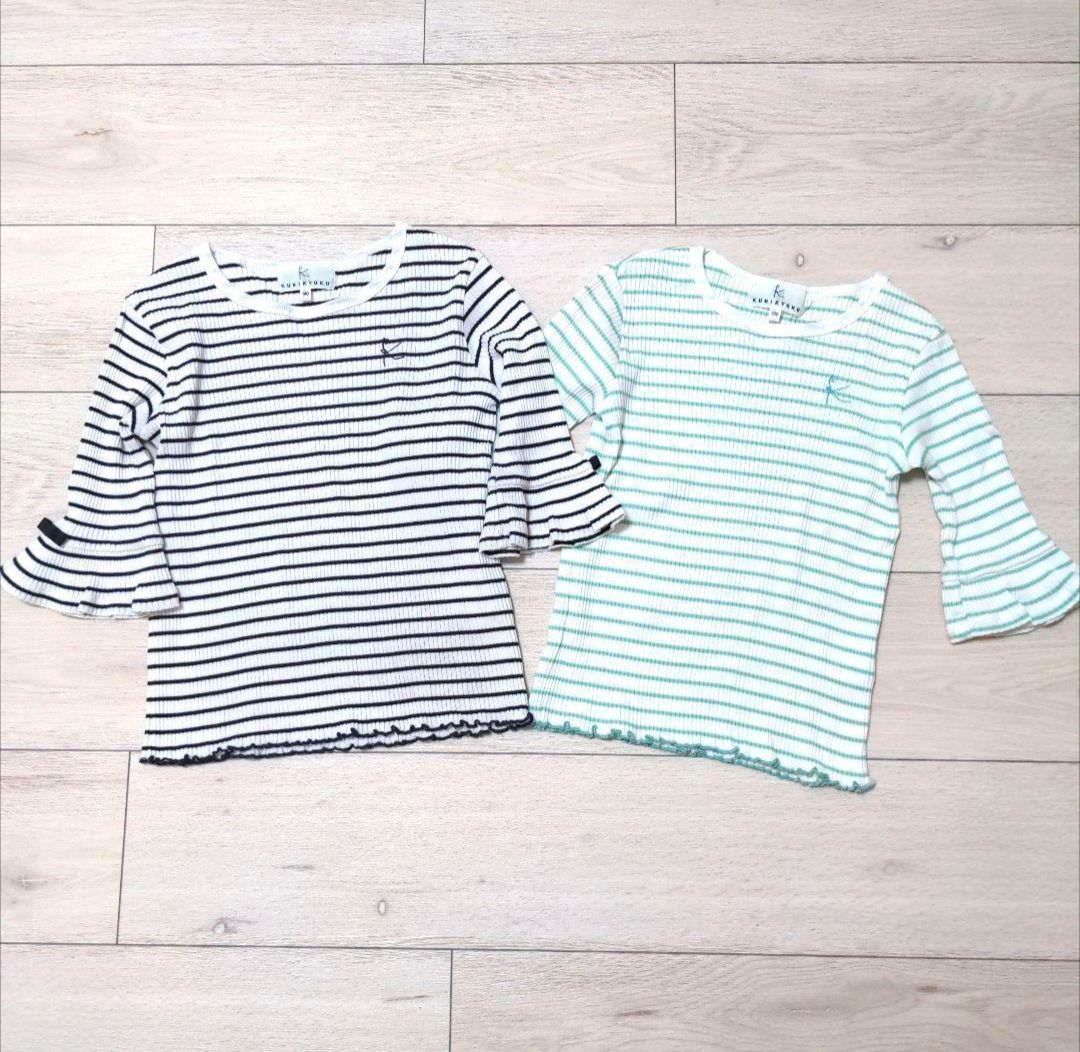 はるちゃんページ10点セット姉妹お揃い