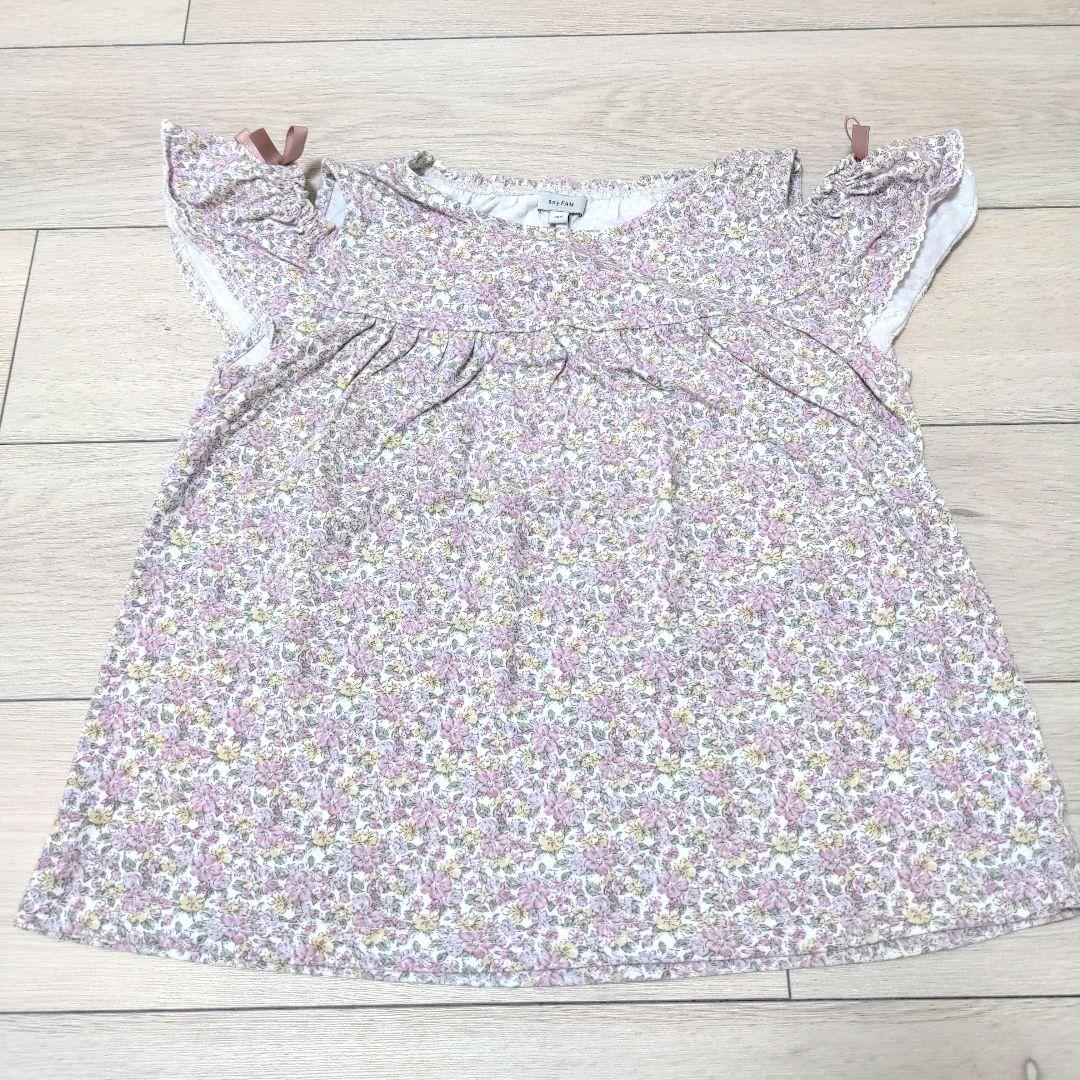 はるちゃんページ10点セット姉妹お揃い