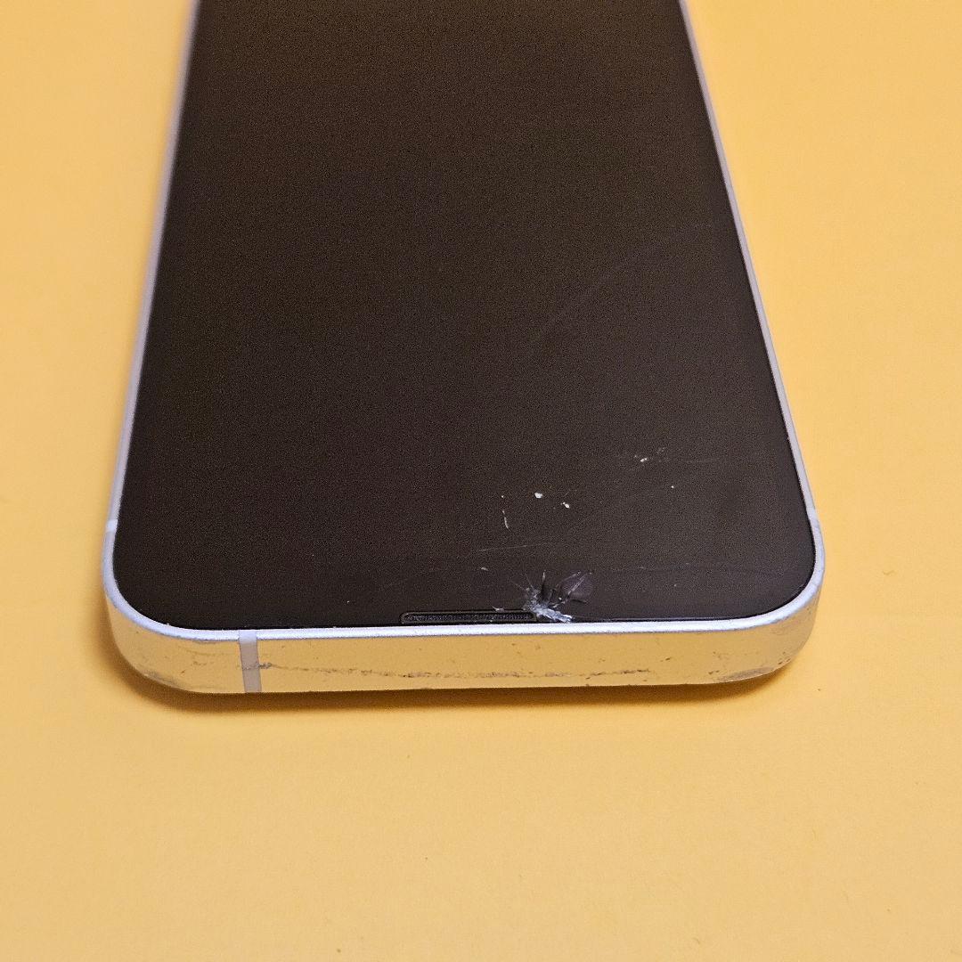 iPhone 13mini 256GB｜24時間以内発送#747