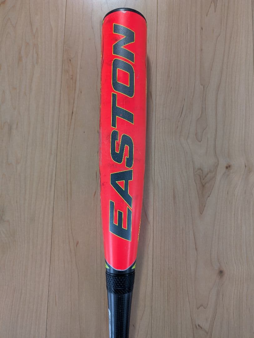 リトルリーグ　硬式バット　イーストン　30 インチ