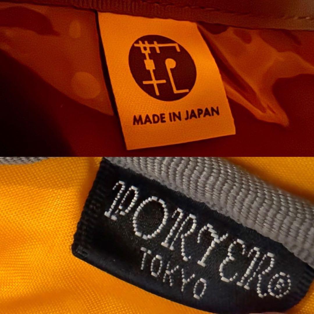 ポーター PORTER タンカー ブリーフケース 2way カーキグレー