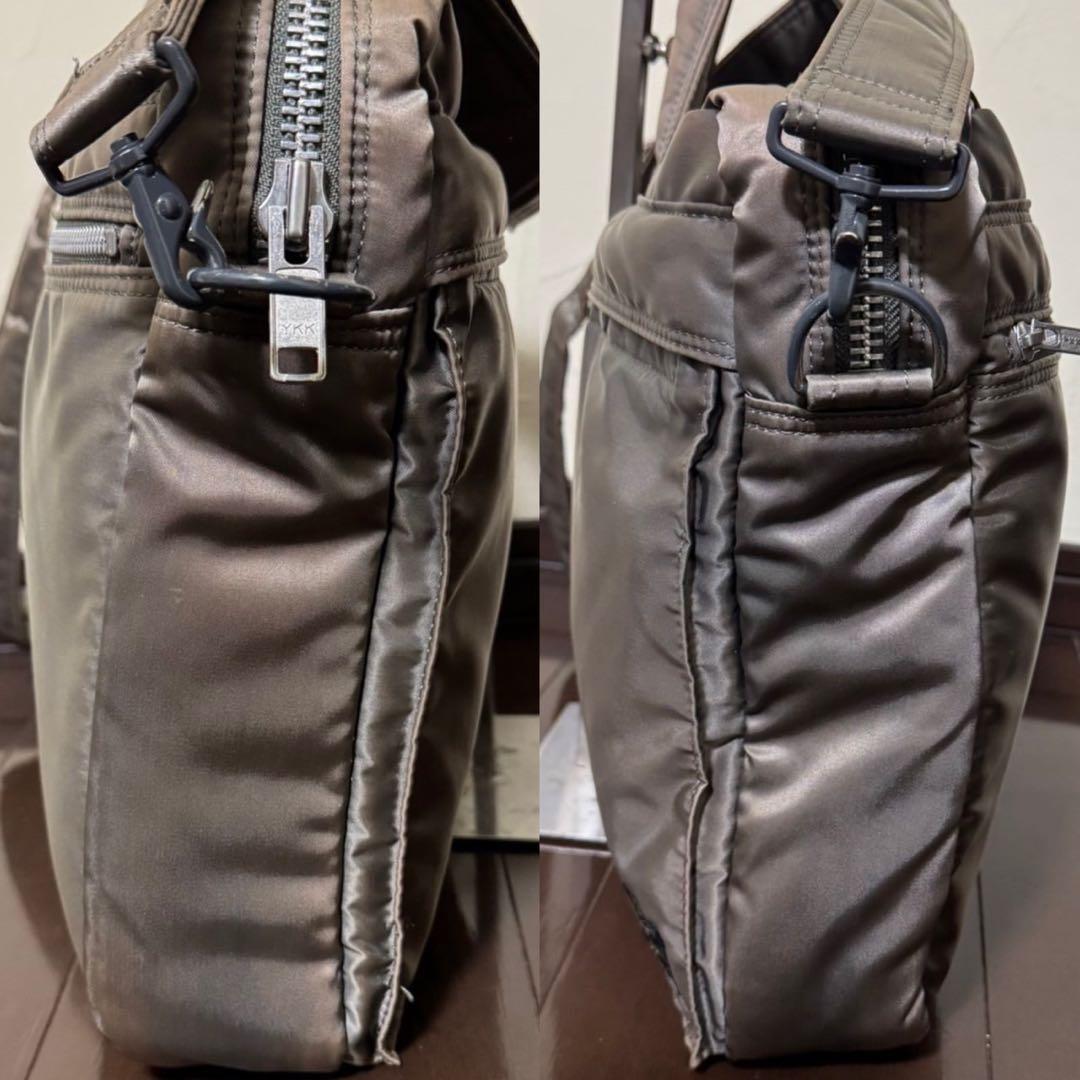 ポーター PORTER タンカー ブリーフケース 2way カーキグレー