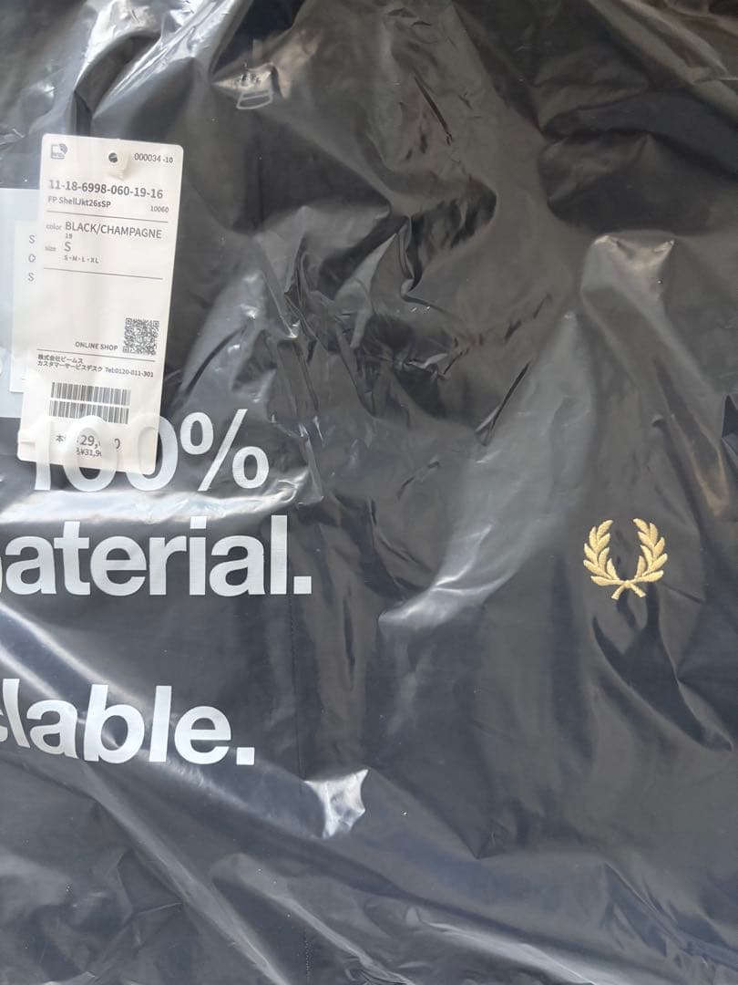26SS BEAMS 別注FRED PERRY SHELL JACKET S