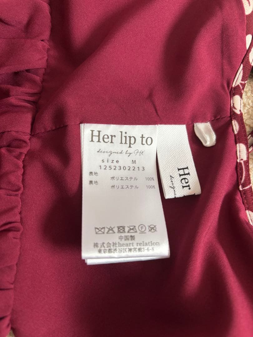 Herlipto Cherry Pattern Strap Top Mサイズ
