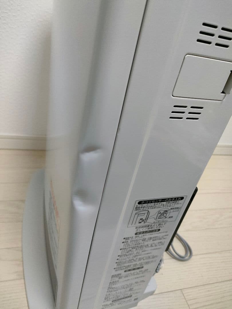 リンナイ　空気清浄機付きガスファンヒーター　RC-T5801ACP 都市ガス用