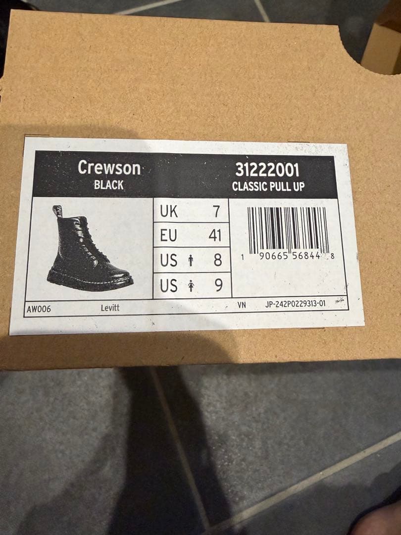 Dr. Martens 黒 10ホール