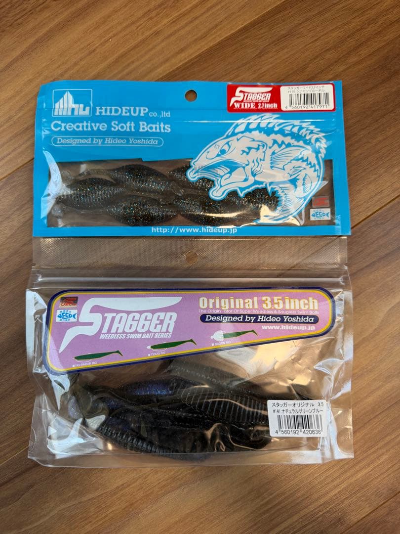 タイニークラッシュ　サクラ　sakura ルアーセット　福袋