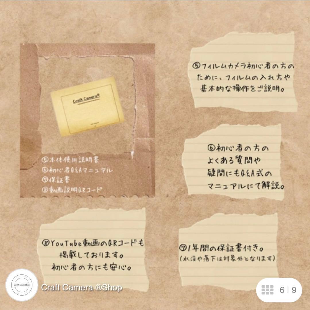 フィルムカメラ カーキ 初心者用 セット プレゼント ラッピング