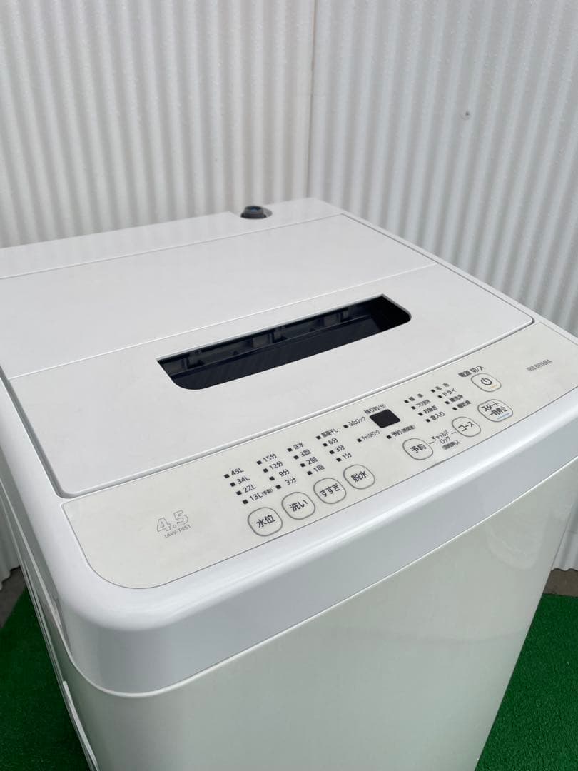 878 アイリスオーヤマ 4.5kg洗濯機 部屋干し時間短縮モード 一人暮らし