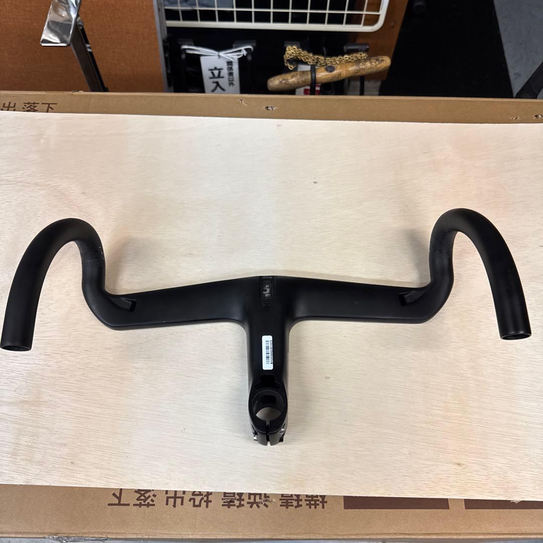 【自転車】ブラックインク　AB02 (380mm/110mm)