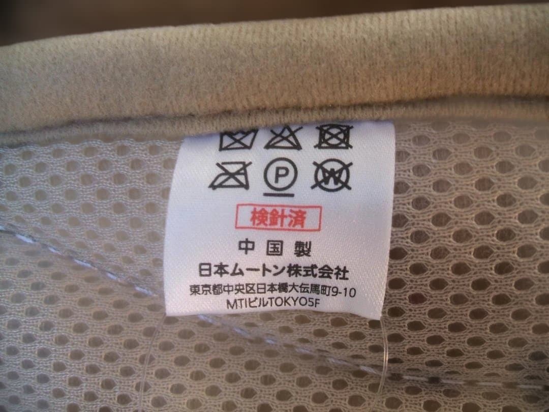 ２点,じぶんまくら日本ムートン製＊毛足３５ミリ＊オーストラリア産＊ムートンシーツ