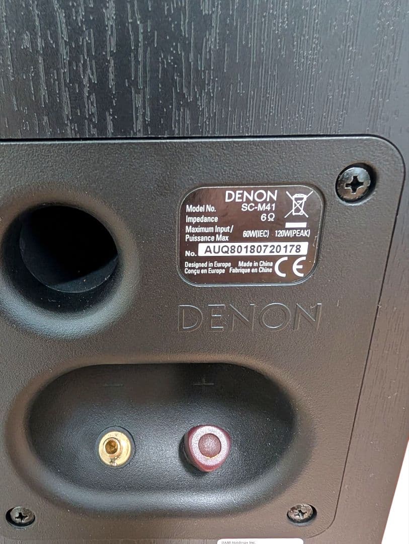 【美品】DENON SC-M41 2WAYスピーカー 6Ω ペアスピーカー