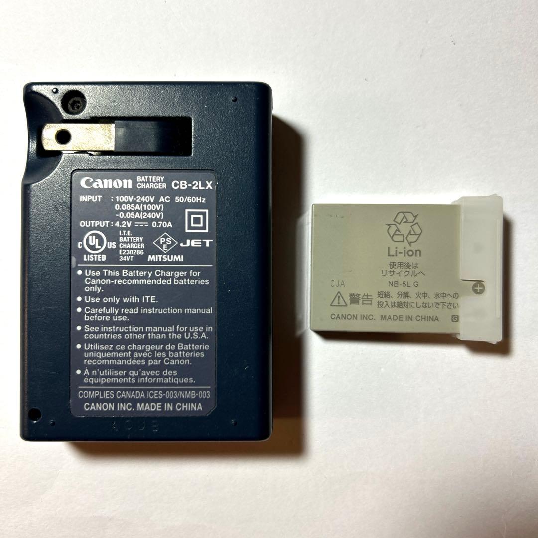 値下げ中【動作確認済】Canon IXY DIGITAL 910 IS 本体