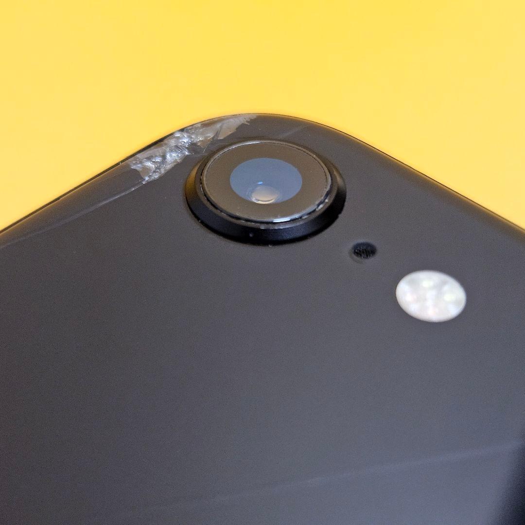 iPhone SE_2 64GB バテリ97%｜24時間以内発送!#433