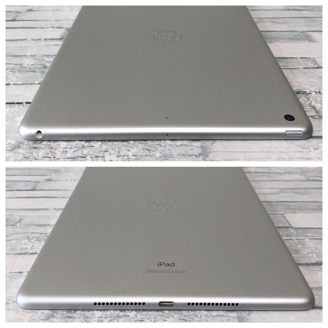 iPad 第8世代 32GB wifiモデル　管理番号：348