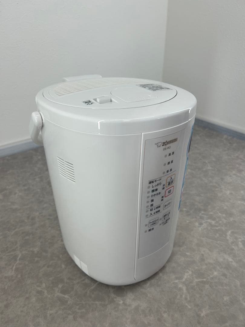 送料込み⭐︎象印【スチーム加湿器 2020年製 フィルター不要】