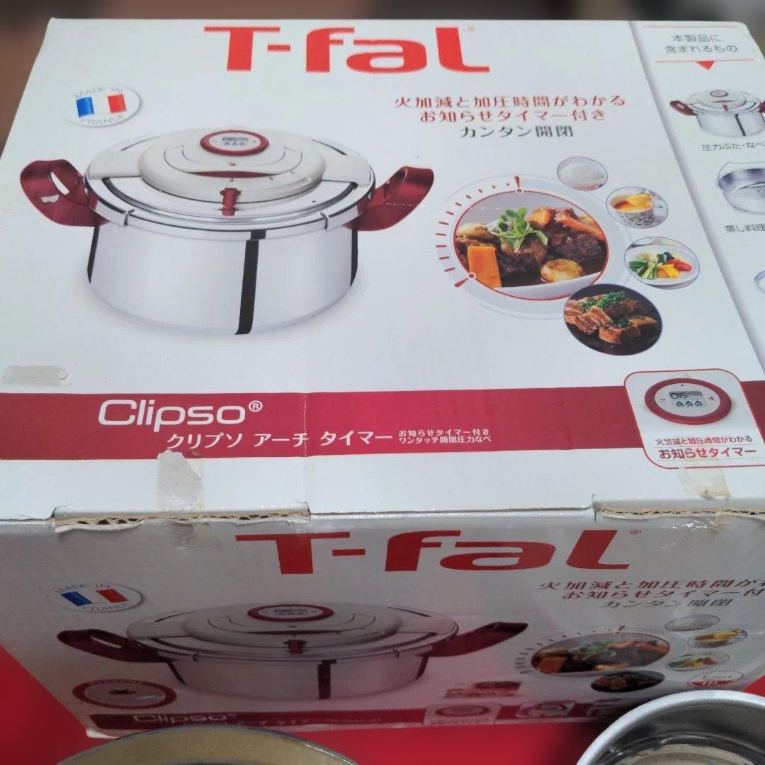 ティファール　クリプソ　アーチタイマー　6L