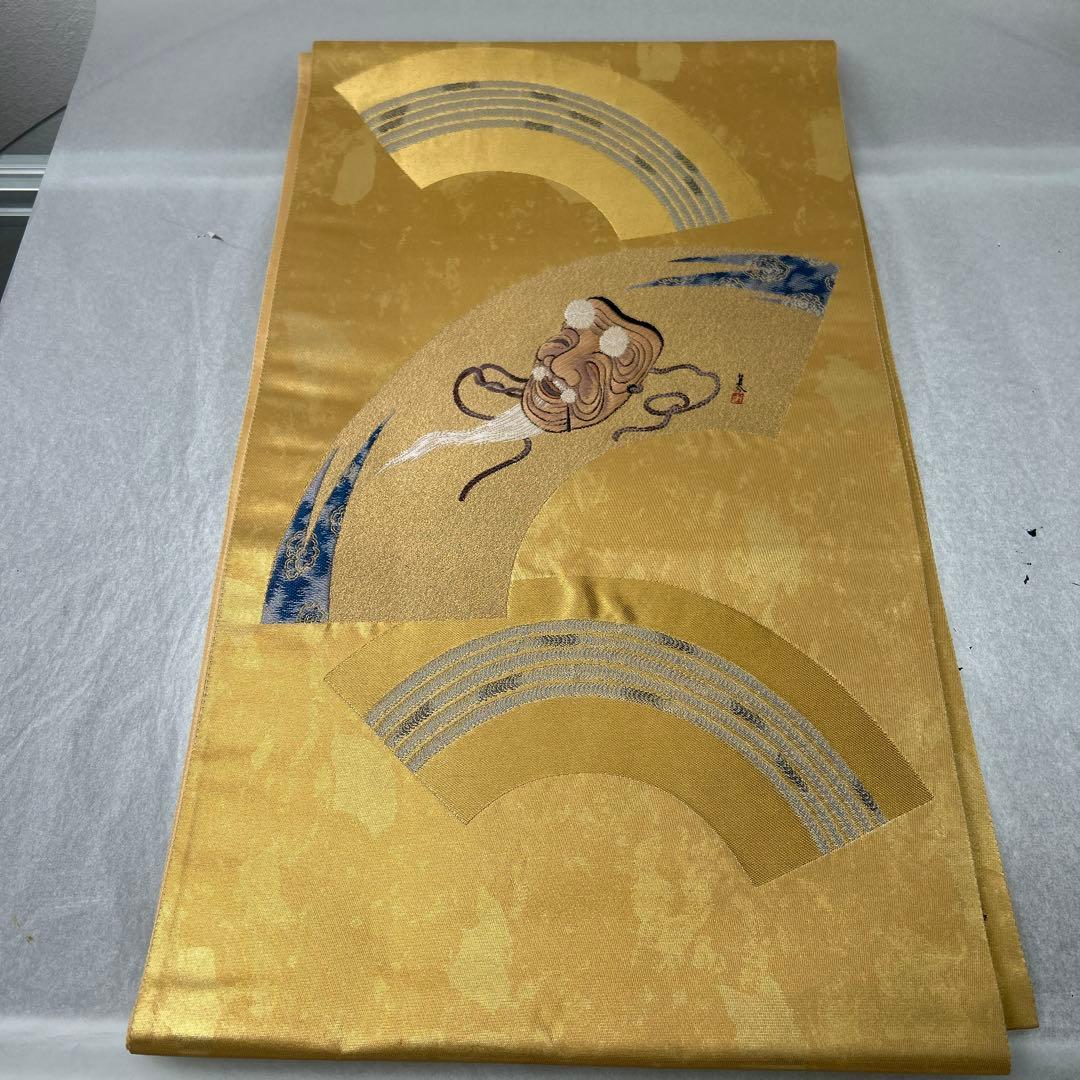 【翁 本金箔】金色 波模様 六通柄袋帯1226