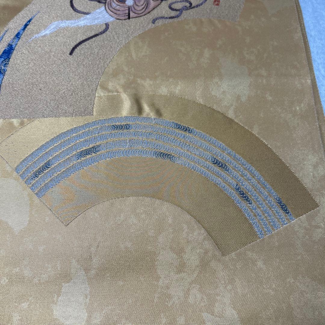 【翁 本金箔】金色 波模様 六通柄袋帯1226