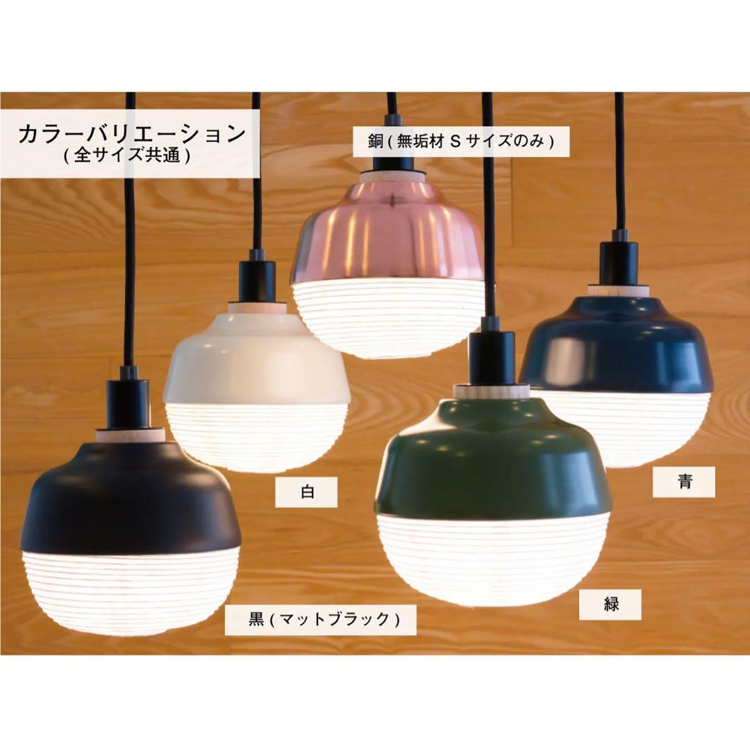 RED DOT受賞ランプ◇The New Old Light Large／青