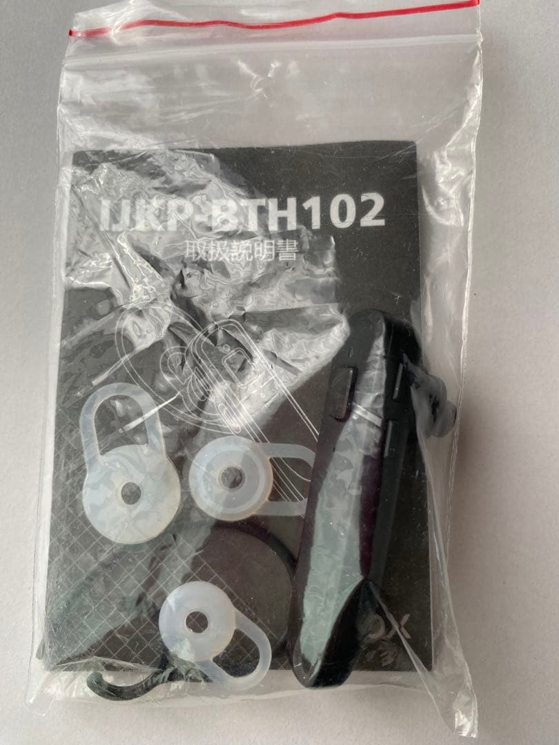 IJKP BTH-102 アイコム　Bluetooth PTT ヘッドセット